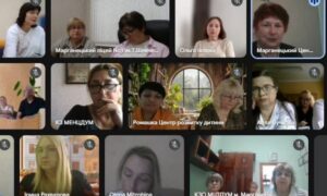 Відбулася серпнева конференція освітян Марганця: визначили форму навчання, окреслили плани роботи