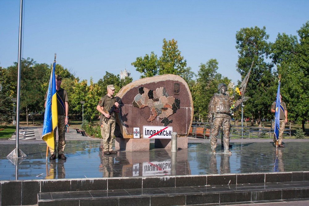 2021 Нікополь 2021 Нікополь