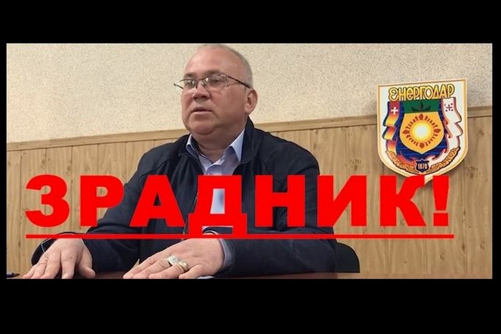 2022 шевчик