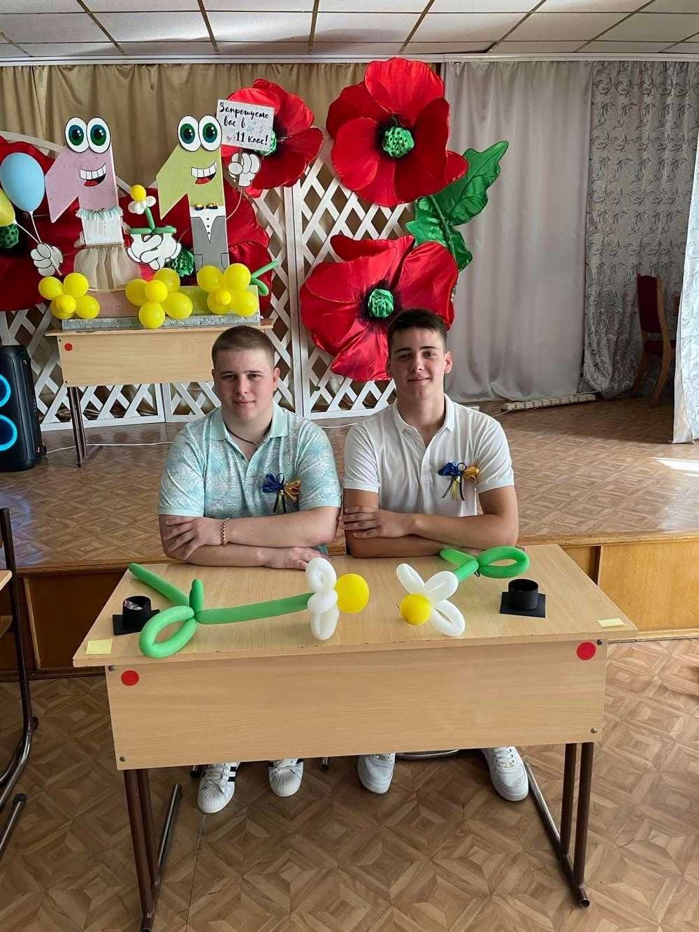 2023 Томаківська 1 вересня
