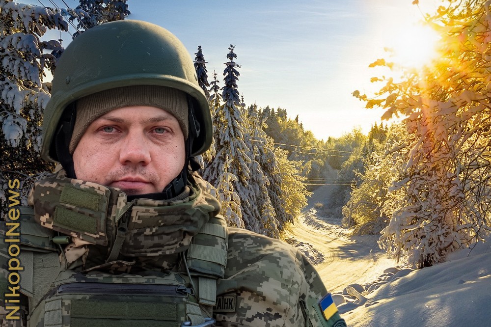 2023 чернецький 2023 чернецький