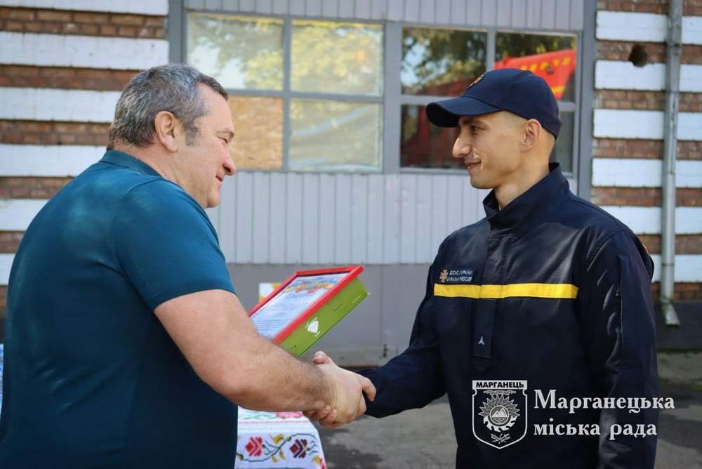 2023 марганець рятувальники