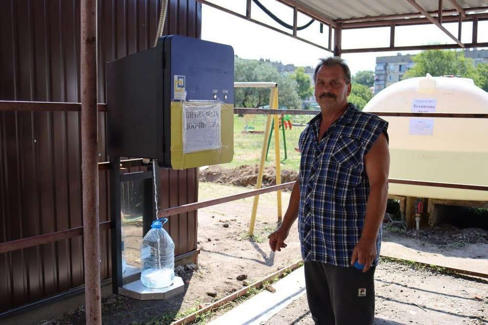 2023 марганець станція вода 1 2023 марганець станція вода 1