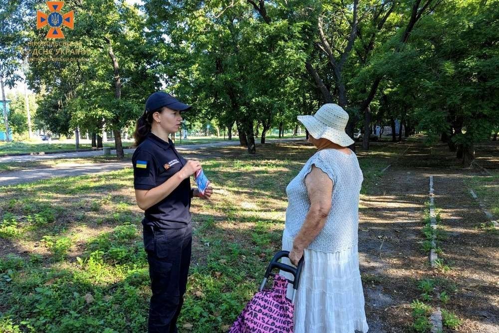 2023 нікополь безпека 2023 нікополь безпека