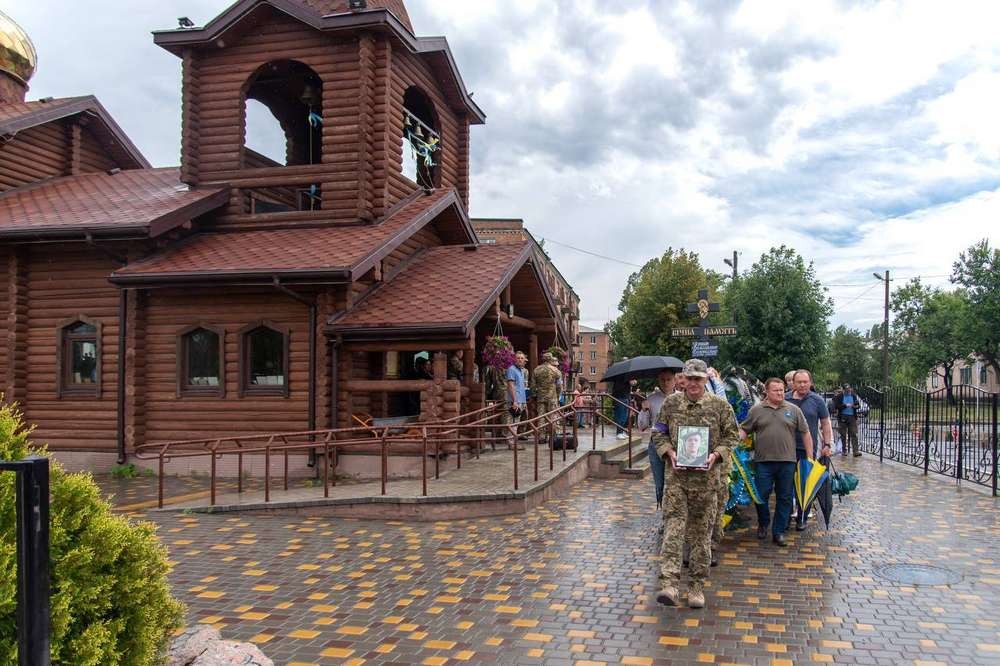 2023 нікополь провели