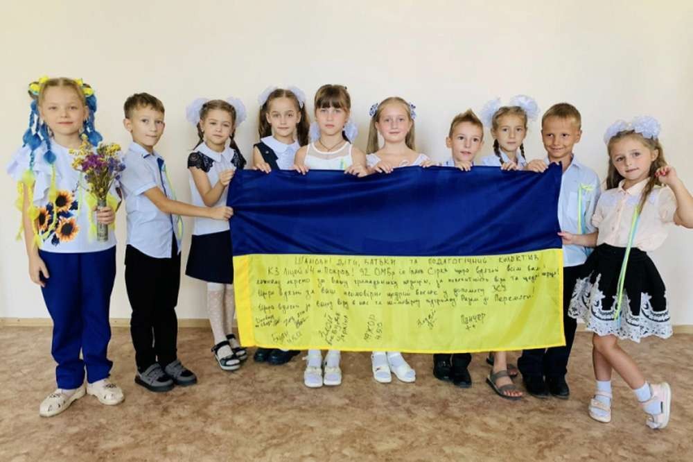 2023 покров дзвоник
