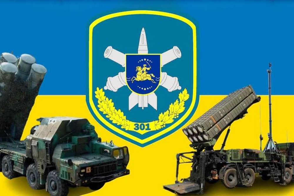 2023 зенітна 2023 зенітна