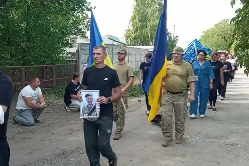 2024 Томаківська козаченко