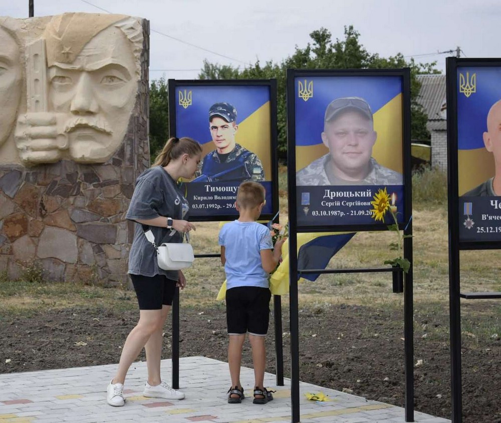2024 мирівська 1