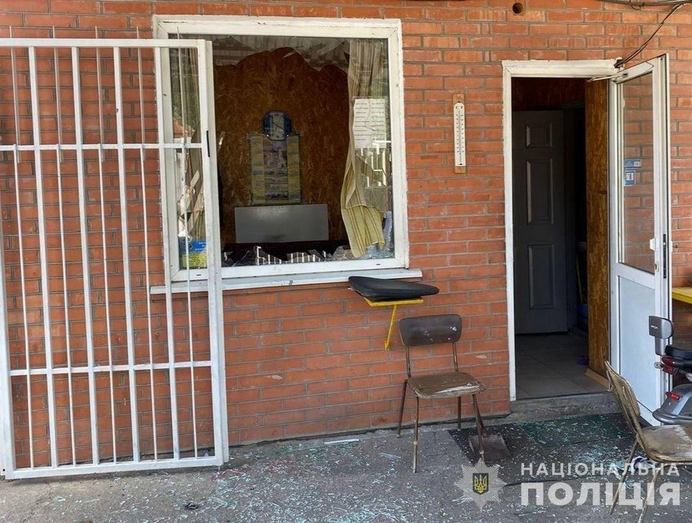 2024 обстріли 2