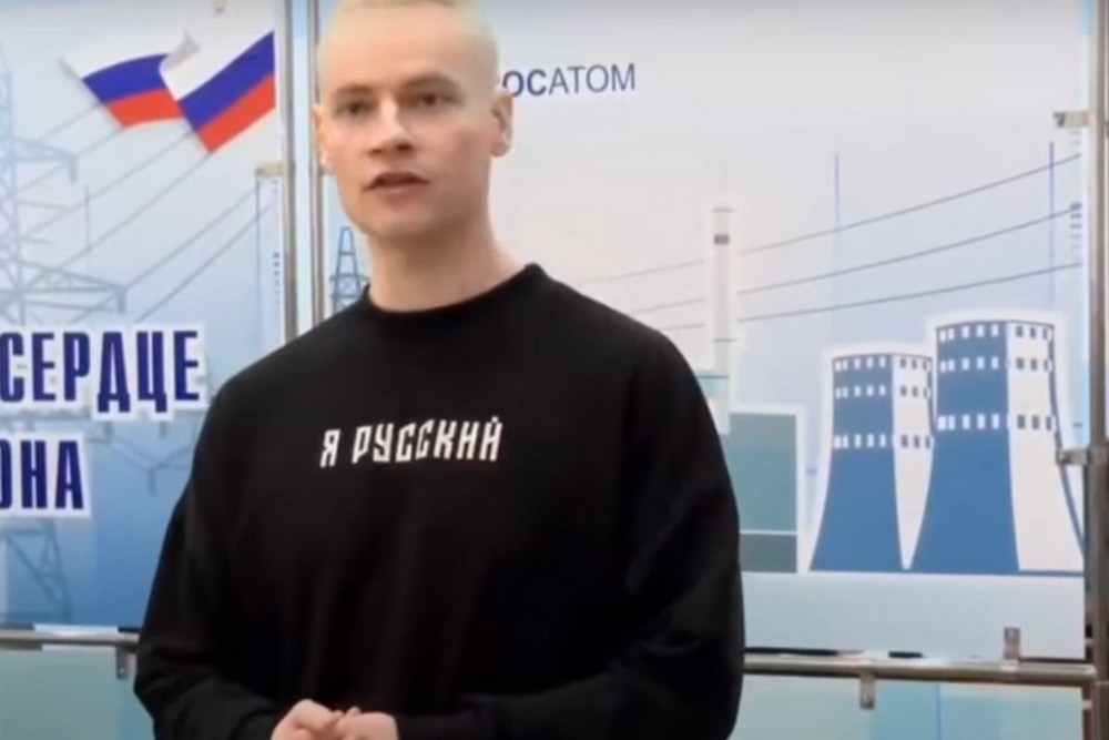2024 шаман