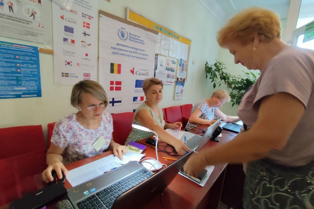 2024 томаківка грошова 2024 томаківка грошова