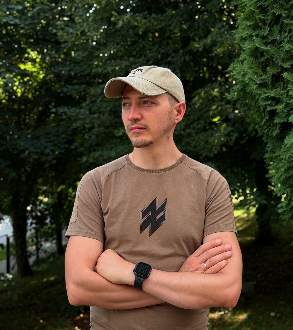 2025 дубина