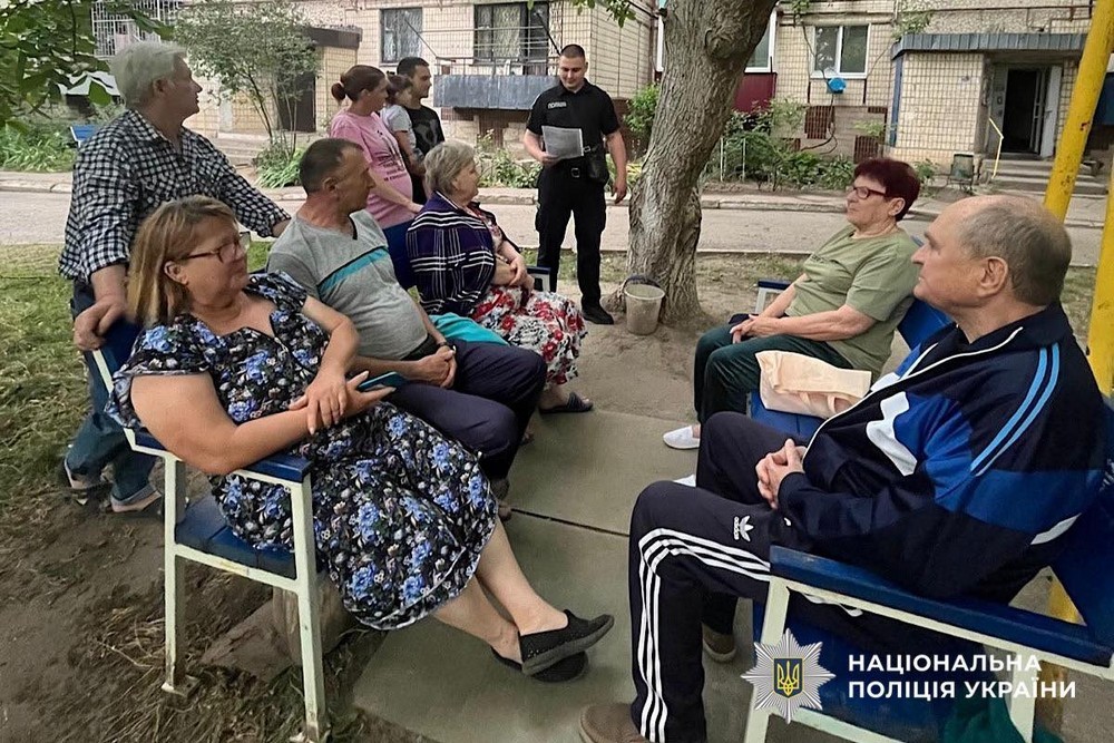 2025 звіт поліція 2025 звіт поліція