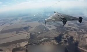Ворог вдарив по Кривому Рогу реактивним «шахедом», є поранені - все, що відомо