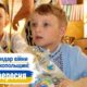 Календар війни на Нікопольщині: 1 вересня (оновлюється)
