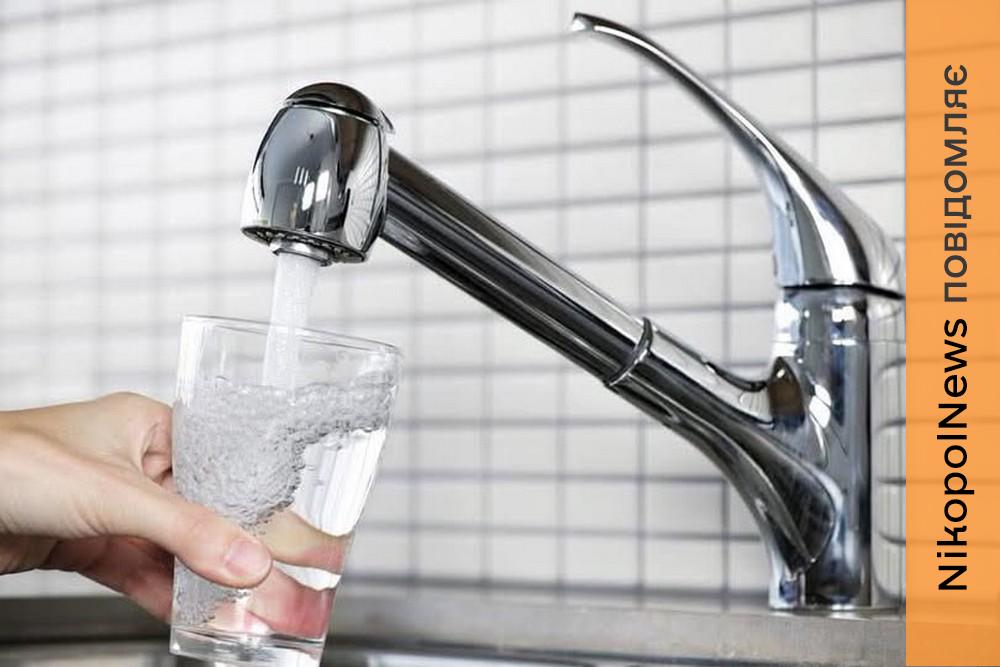 Вода у Томаківській громаді починає з’являтися в кранах 8 серпня