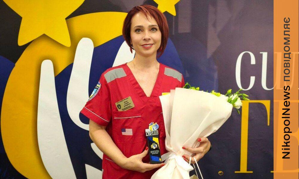 Лікарка з Нікополя, яка врятувала 120 поранених, отримала почесну нагороду «Сила Героїв»! (фото)