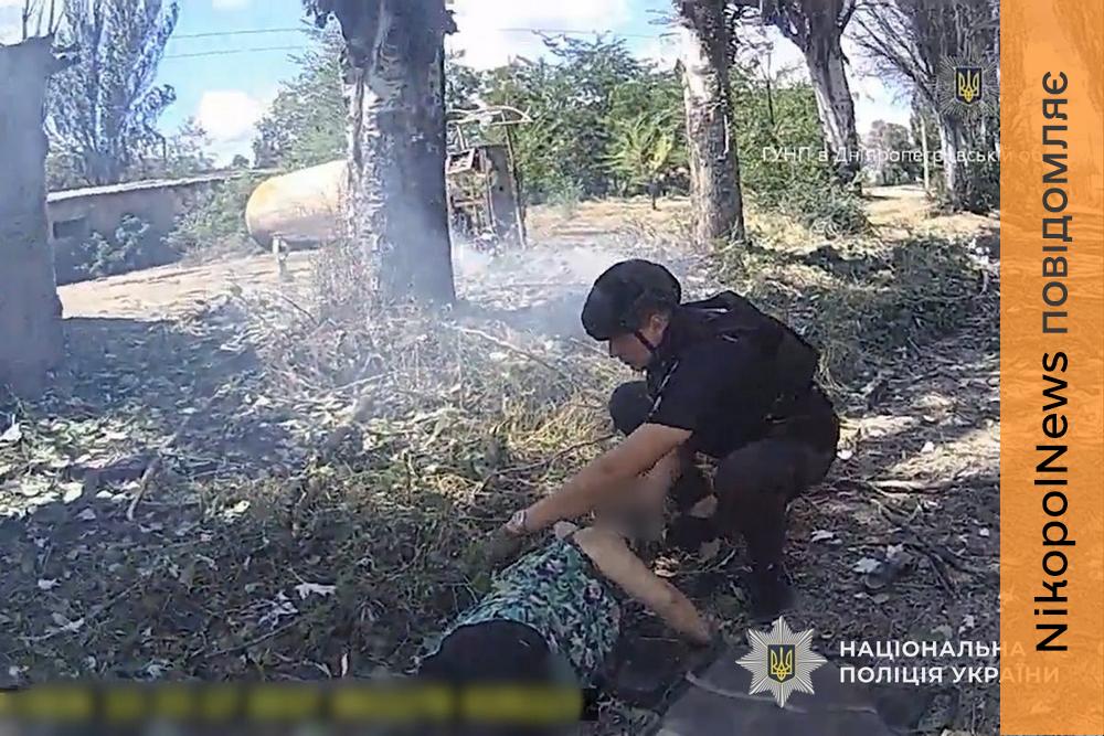 Перші хвилини після удару по