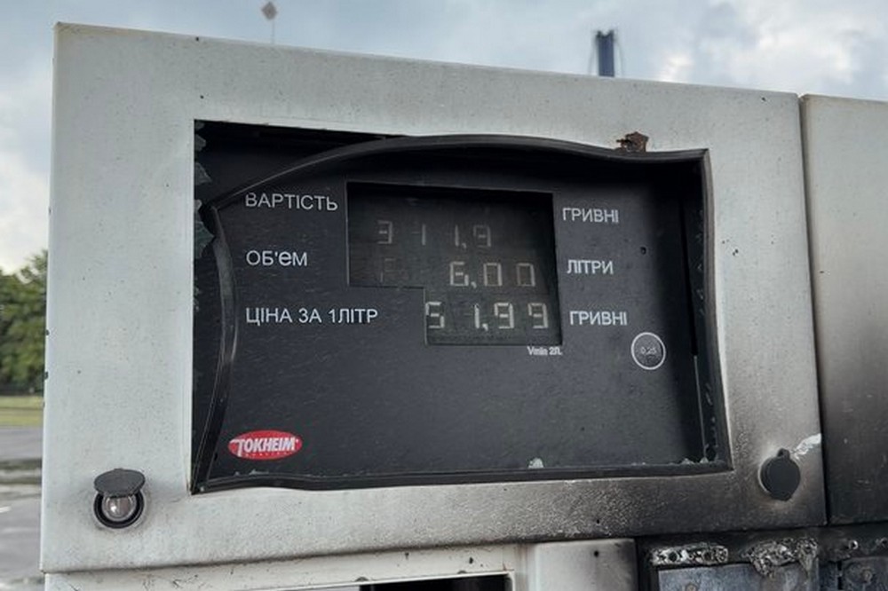 АЗС у Нікополі 4