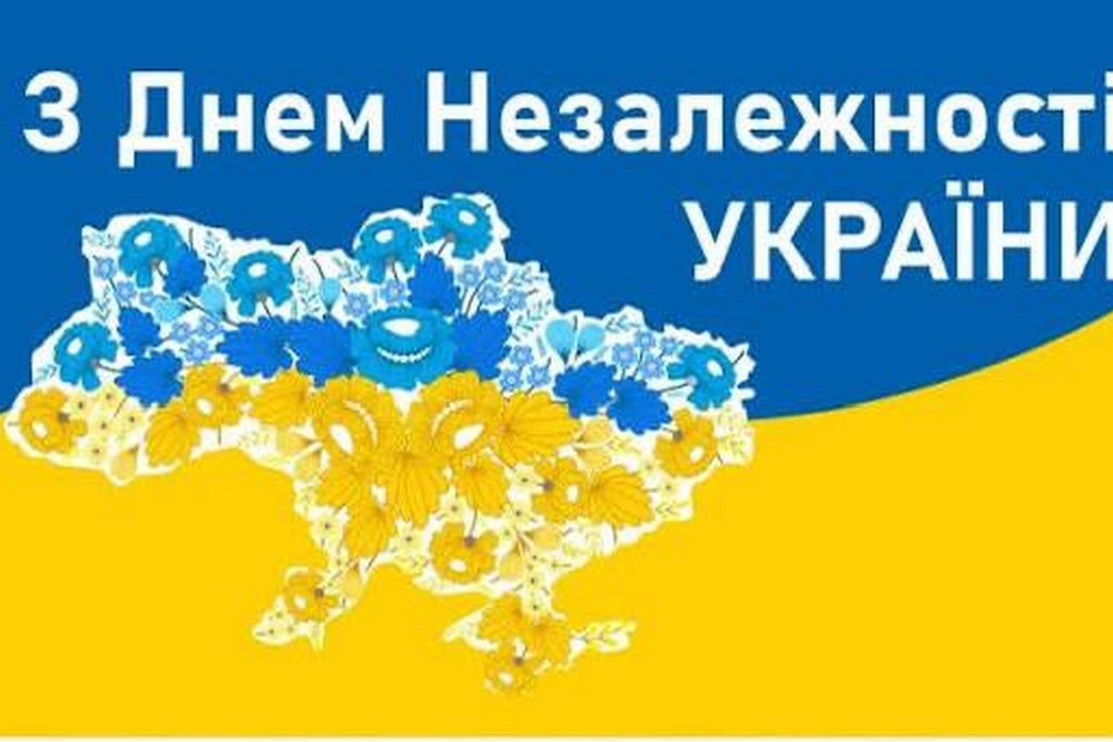 Червоногригорівська громада