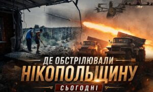 Чим і де обстрілювали Нікопольщину 1 серпня: інформація від моніторингових ресурсів