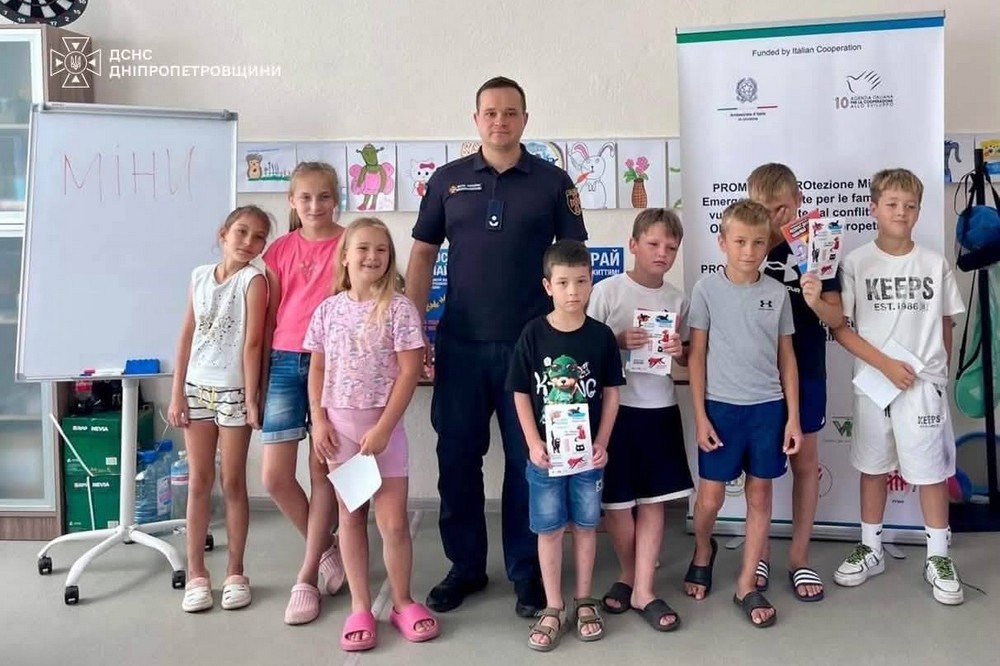 Дітям Томаківської громади 2 Дітям Томаківської громади 2