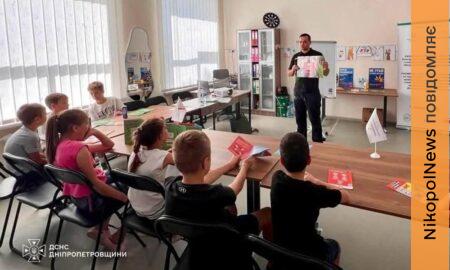 Дітям Томаківської громади 5