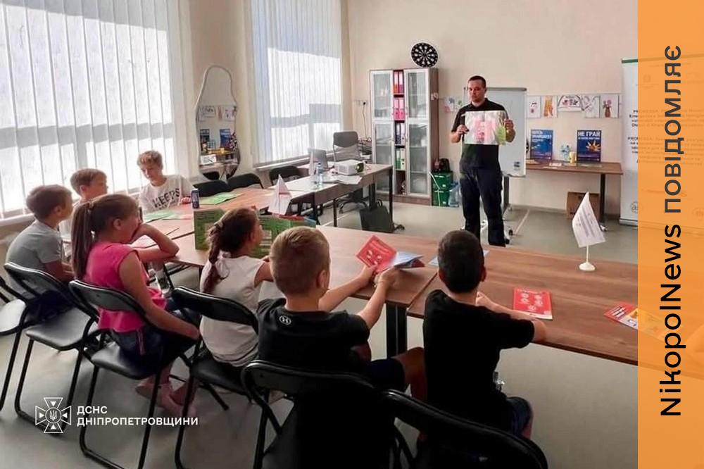 Дітям Томаківської громади 5