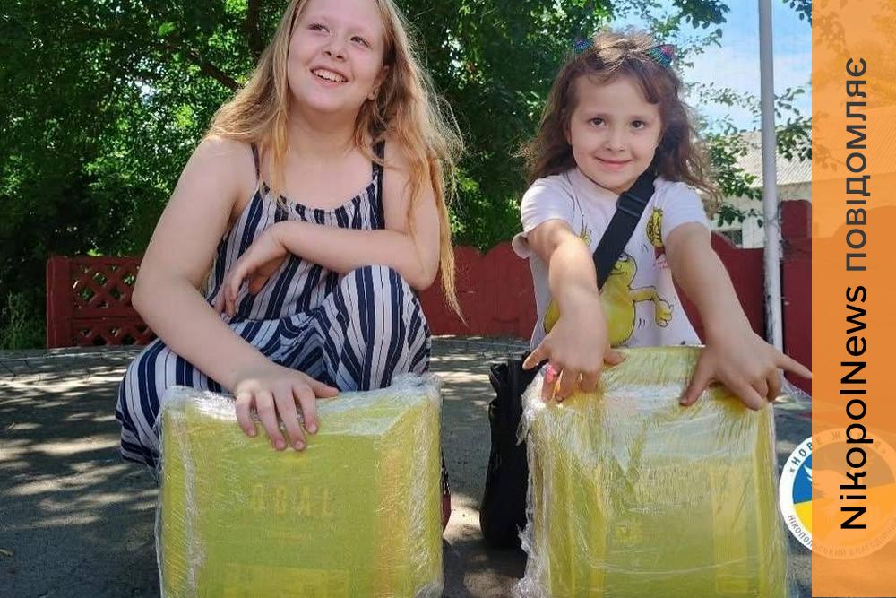 Дітям з Нікополя передали шкільне приладдя: БФ «Нове життя» подякував благодійникам (фото)