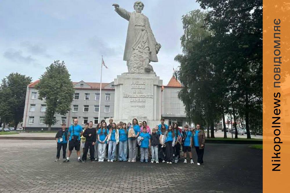 Діти з Покрова вирушили на відпочинок до Литви: тиждень відновлення, нових вражень та знайомств (фото)