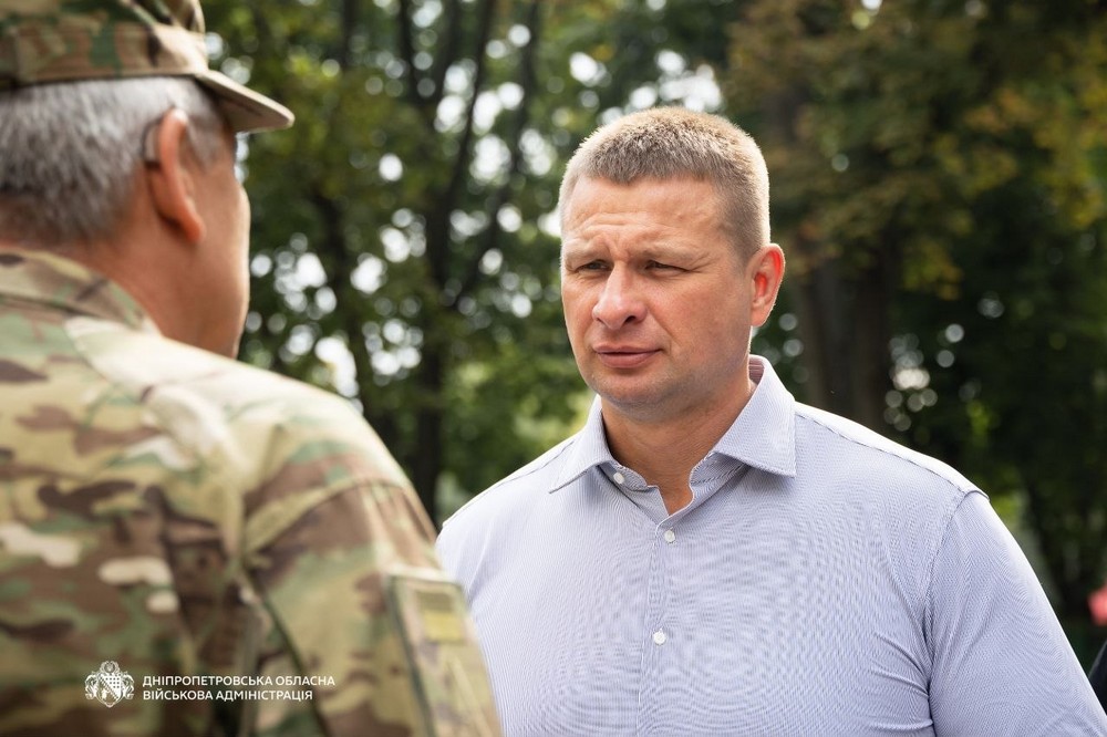Дніпро ОВА