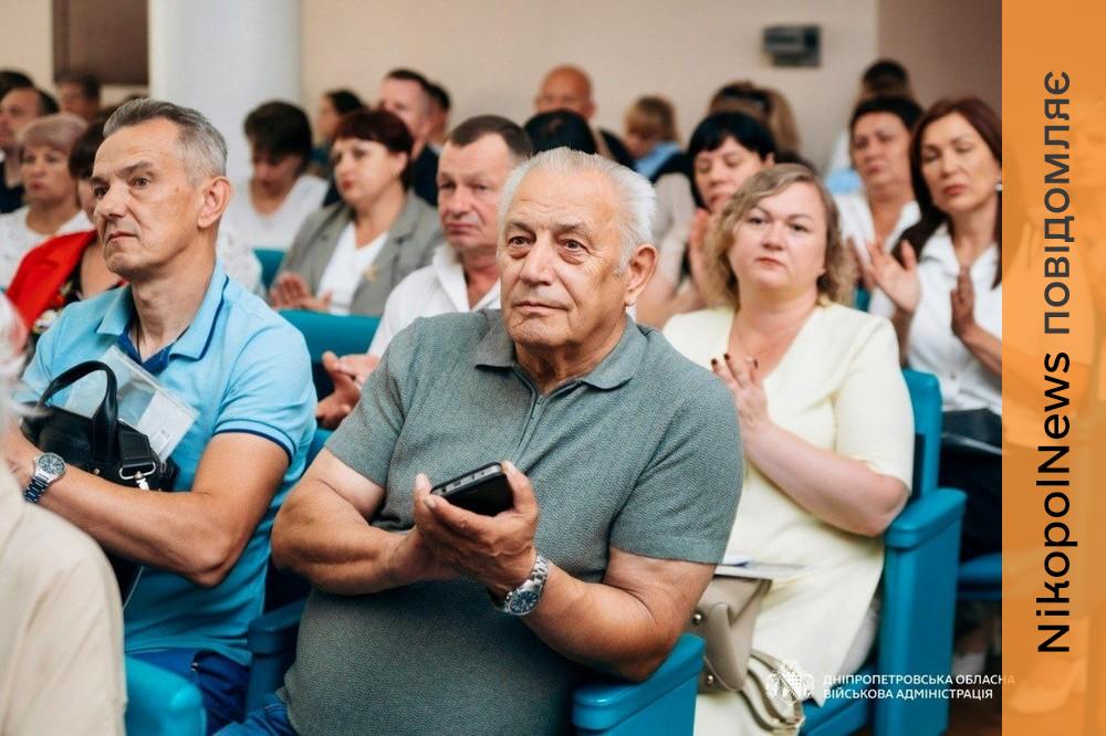 Дніпропетровщині
