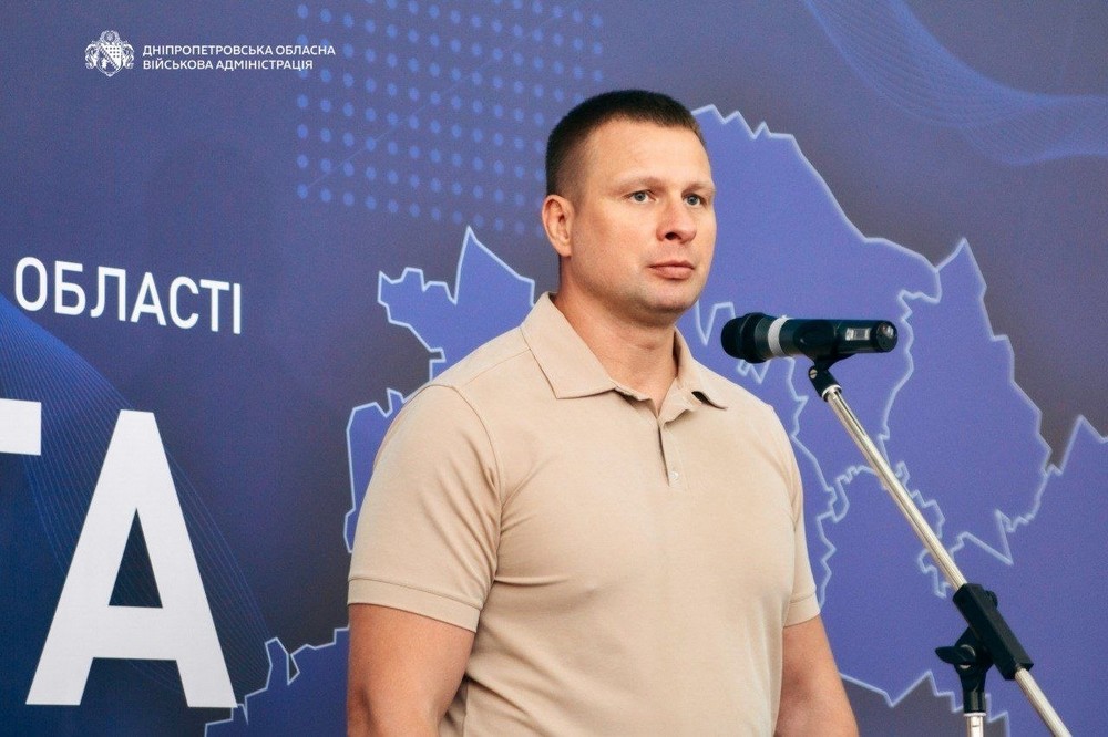 Дніпропетровщині 2 Дніпропетровщині 2