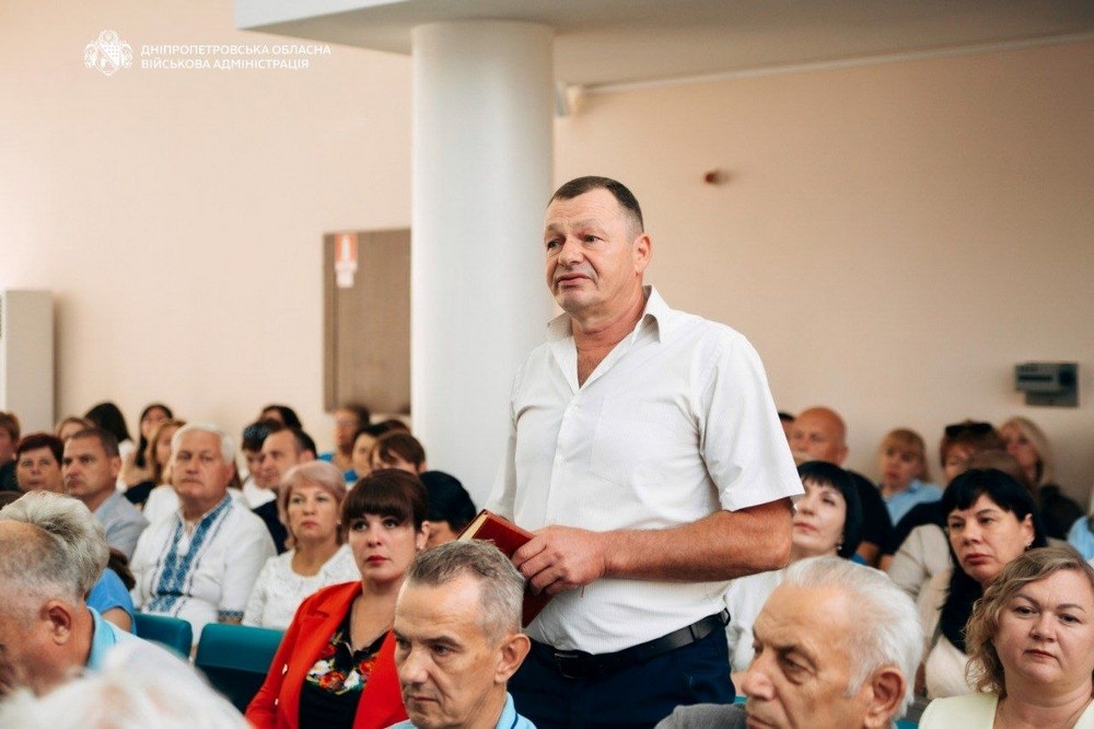 Дніпропетровщині 8 Дніпропетровщині 8