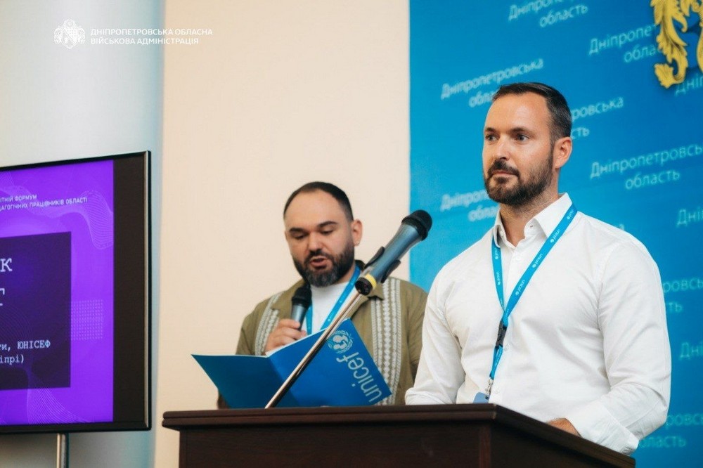 Дніпропетровщині 9 Дніпропетровщині 9