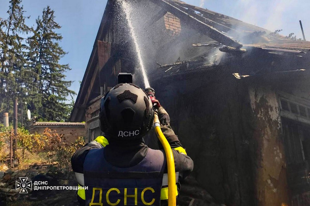 Дніпропетровщини Дніпропетровщини