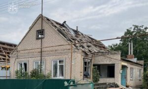 Дніпропетровщини