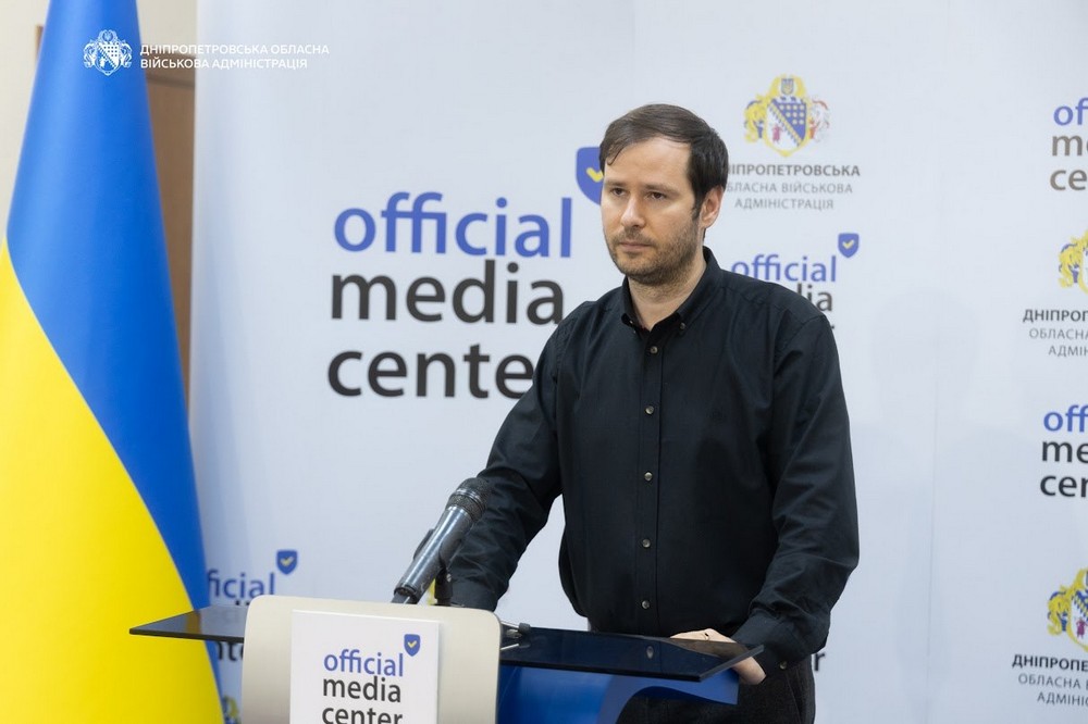 Дніпропетровщини Дніпропетровщини