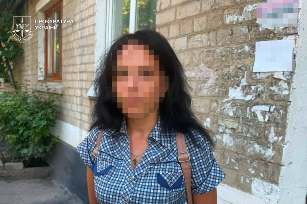 Дніпропетровщини Дніпропетровщини