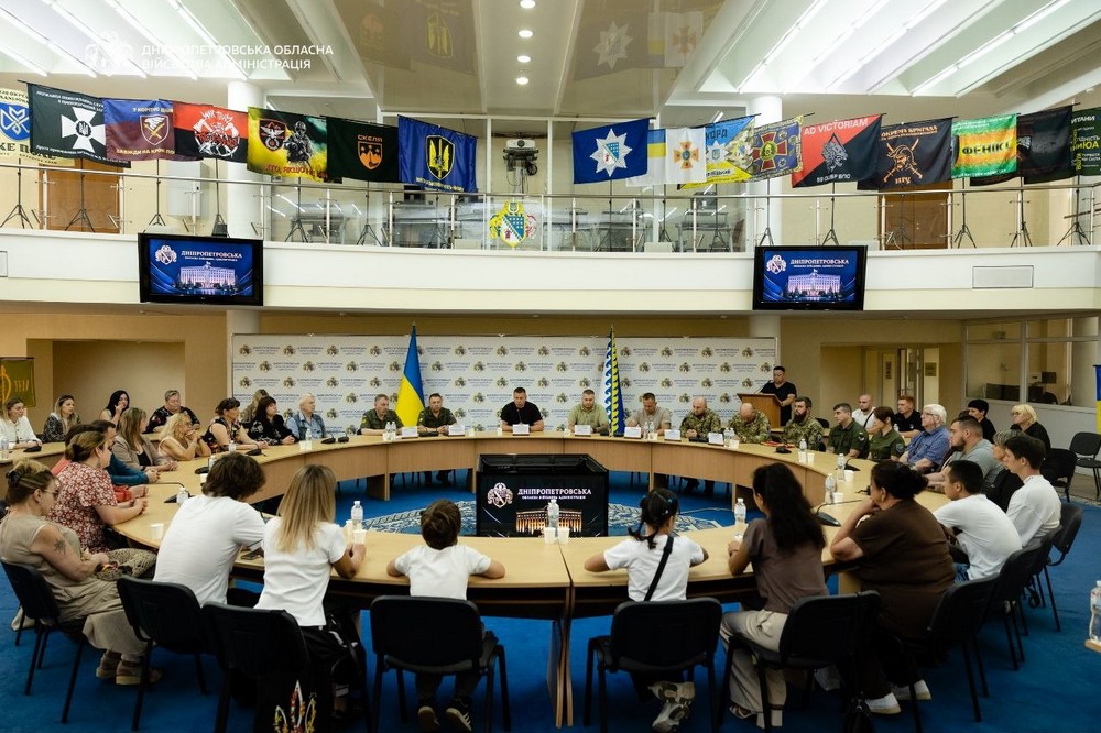 Дніпропетровщини 10