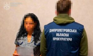 Дніпропетровщини 2