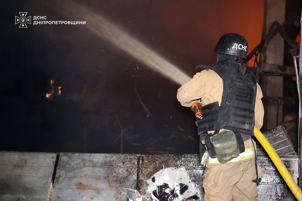 Дніпропетровщини 6