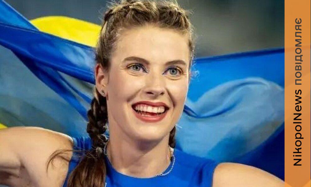 Ярослава Магучіх з Дніпропетровщини