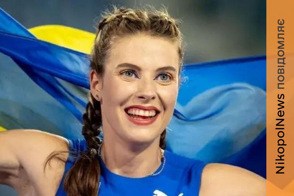 Ярослава Магучіх з Дніпропетровщини