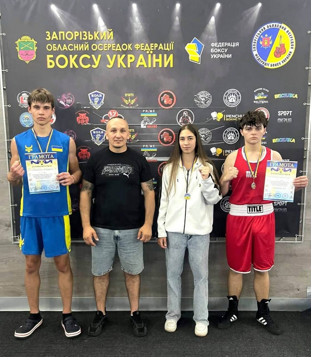 Юні боксери з Томаківської громади Юні боксери з Томаківської громади