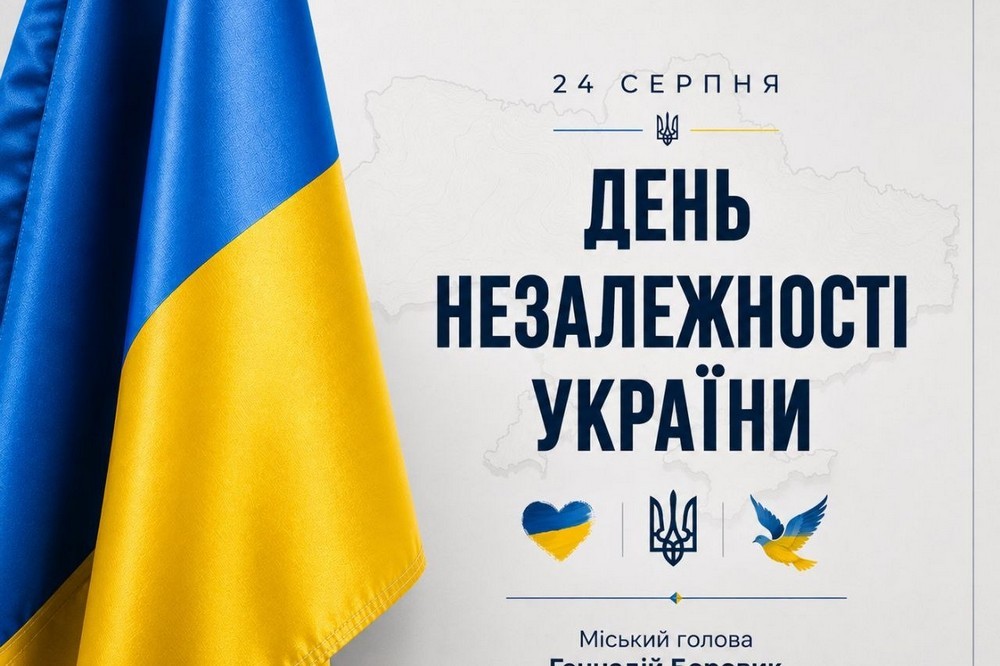 Марганець