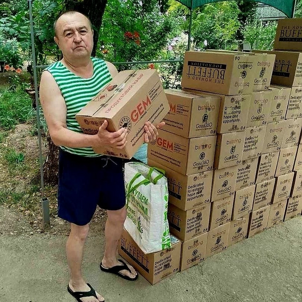 Марганецька громада1