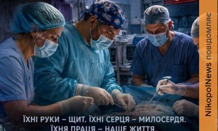 Марганц