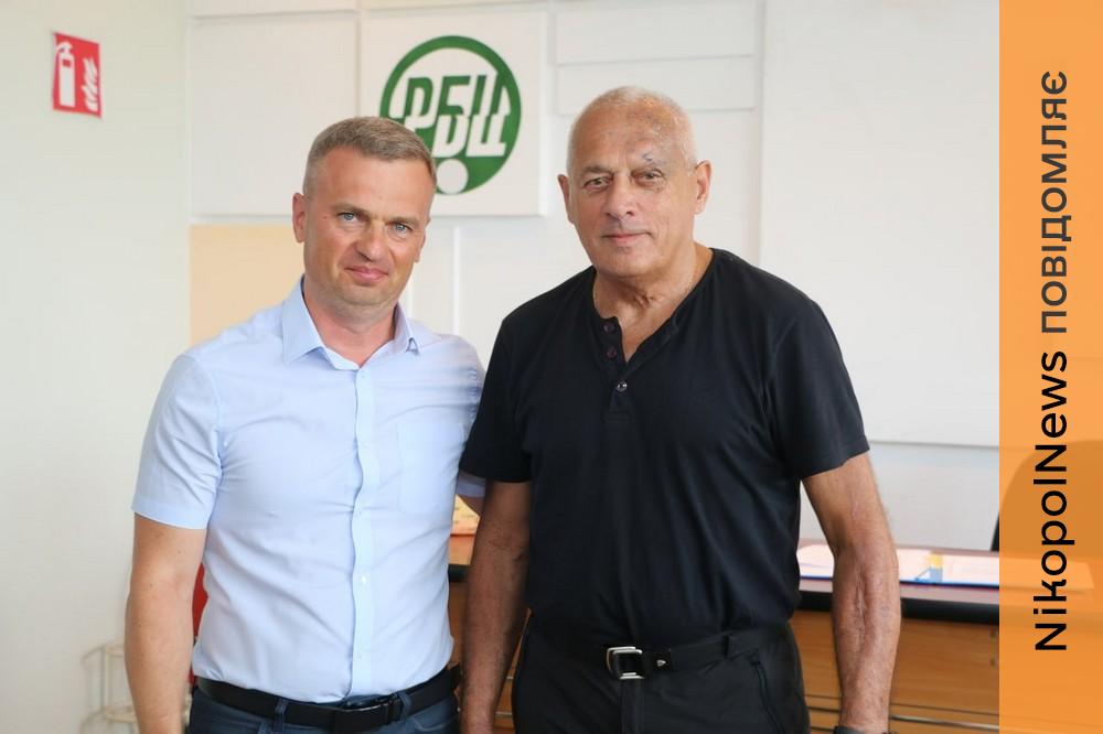 НЗФФ